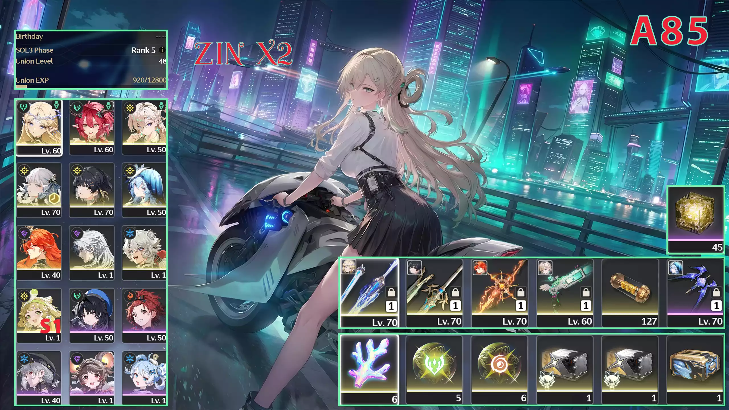 Cartethyia C0R1 + Ciaccona C0 + Lynae C0R1 + Augusta C0R1 + Shore C0